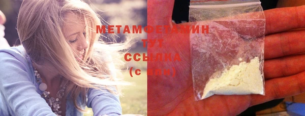 гидропоника Мурманск