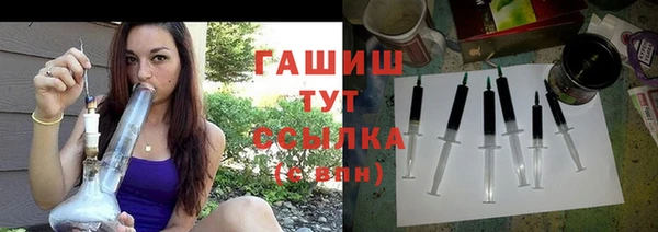 а пвп мука Усмань