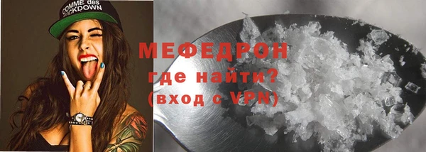ПСИЛОЦИБИНОВЫЕ ГРИБЫ Усинск