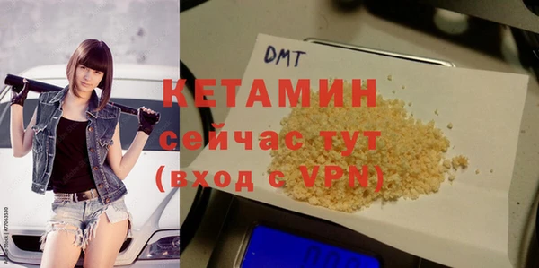 а пвп мука Усмань