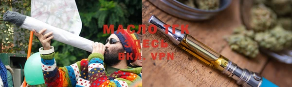 кокаин Усолье-Сибирское