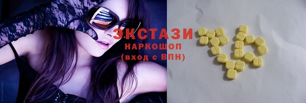 гидропоника Мурманск