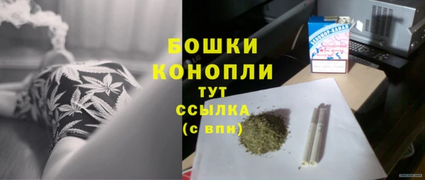 а пвп мука Усмань