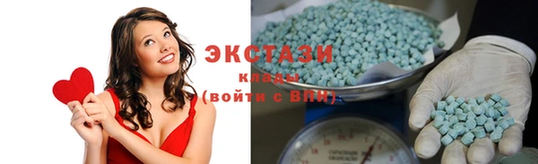 кокаин Усолье-Сибирское