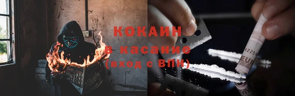 ПСИЛОЦИБИНОВЫЕ ГРИБЫ Усинск