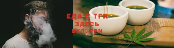 ПСИЛОЦИБИНОВЫЕ ГРИБЫ Усинск