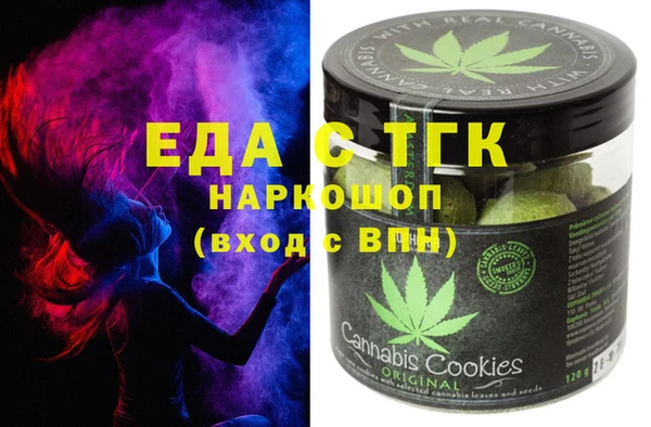 кокаин Усолье-Сибирское