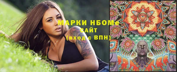 кокаин перу Нижневартовск