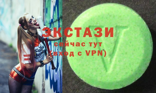 а пвп мука Усмань