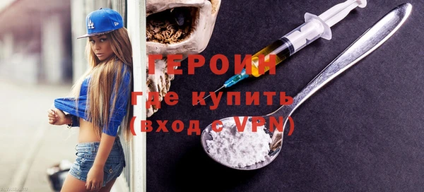 ПСИЛОЦИБИНОВЫЕ ГРИБЫ Усинск