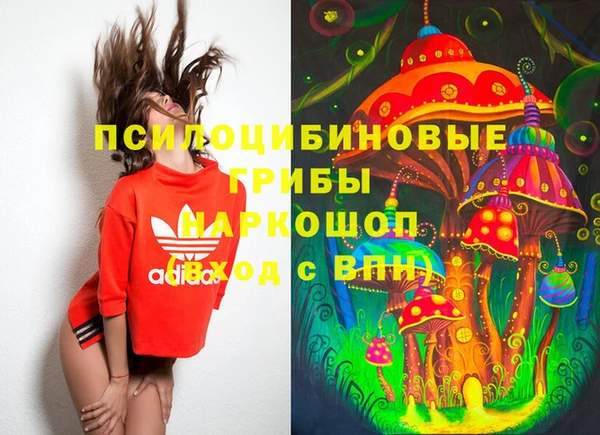 а пвп мука Усмань