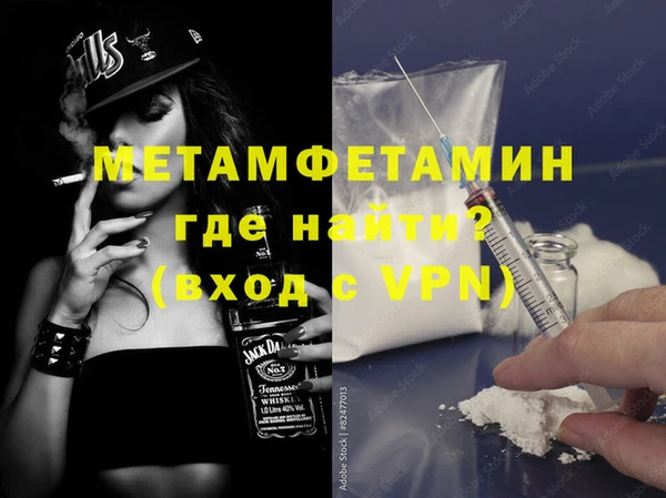 ПСИЛОЦИБИНОВЫЕ ГРИБЫ Усинск