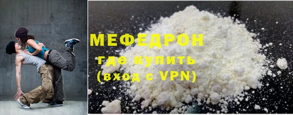 кокаин Усолье-Сибирское