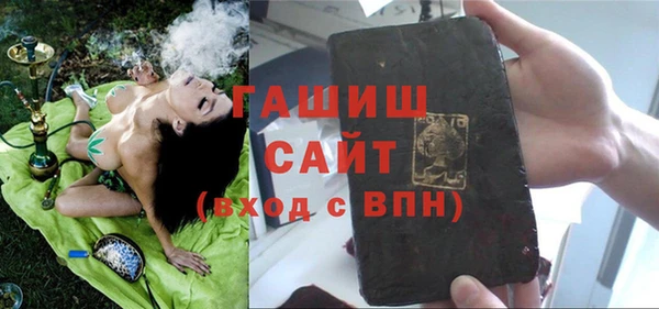 ПСИЛОЦИБИНОВЫЕ ГРИБЫ Усинск