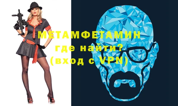 кокаин Усолье-Сибирское