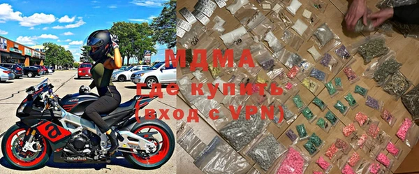 а пвп мука Усмань
